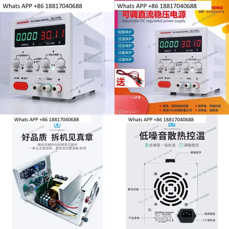 1 unidad para MS3020 MS365C Fu - High Precision Dc Power Supply 30V 10A reseña y precio